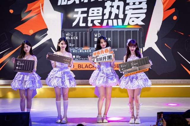 九游娱乐ChinaJoy2024启动!西部数据展示丰富游戏存储解决方案