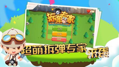 九游娱乐手机云游戏免费版下载不用登录2021有趣的手机云游戏免费版下载推荐