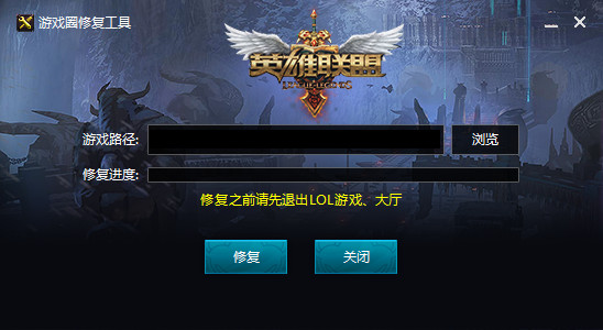 《血源》PC模拟器新实机：图像修复帧率提升九游娱乐